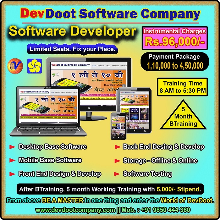 about